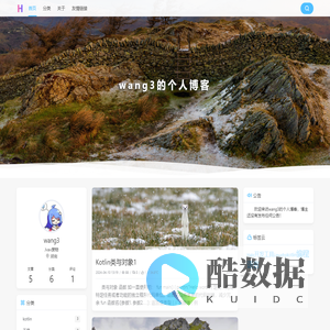 wang3的个人博客