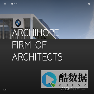 朱海博建筑事务所