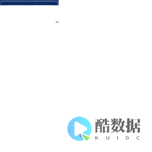 湖南安全技术职业学院-官网 | 长沙专科学校_长沙大专院校_长沙高职院校