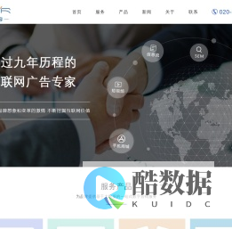 森沁优容