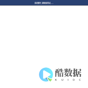 学佳澳Java培训机构_专注Java培训_Java培训黄埔军校