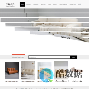 Modern replica furniture manufacturer(supplier) - Mario Bellini Camaleonda sofa_深圳市何氏经典家具有限公司