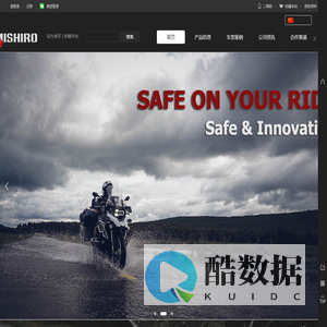 TOMISHIRO（中国）