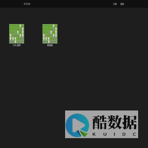 KTFUN -- 一切都是猫咪的感觉