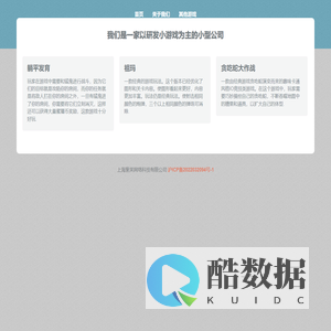 Customer Website Template | Home :: W3layouts