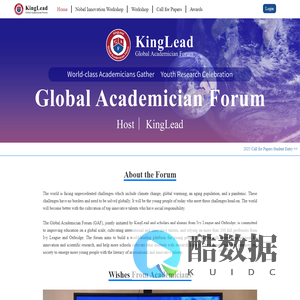 KingLead Global Academician Forum