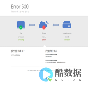 北京奥腾续拓商贸有限公司