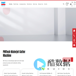 PMT Waterjet Cutting Equipment and Technology Leaders