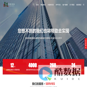 北京艺海观涛科技有限公司网站管理系统-