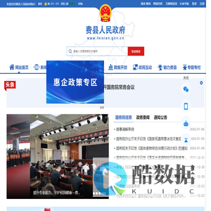 91创业-网络项目资源网|创业项目网和网络副业项目资源平台