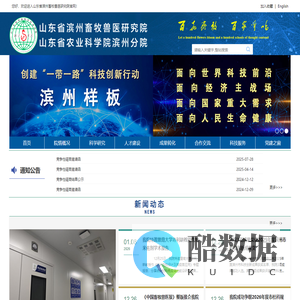 深圳市和联供应链管理有限公司