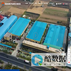 Linyi Sanxiang Plastic woven Co., Ltd._produce all kinds of series of plastic woven bags