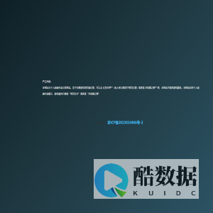 个人前端作品分享网