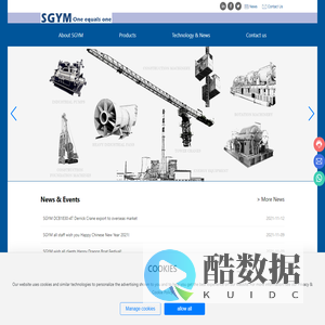 SGYM_tower crane spare parts _tower crane _passenger hoist _passenger hoist spare parts _cradles