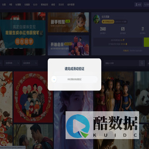 悦果生成器,提示词生成器