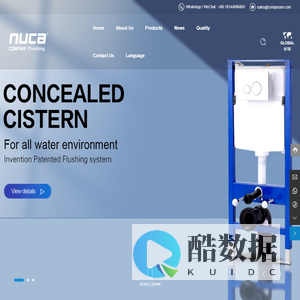 Compas (Xiamen) Plumbing Technology Co.,Ltd-Smart Toilet Accessories