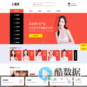 识趣网