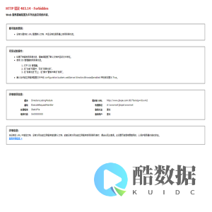 江苏景博新材料科技有限公司