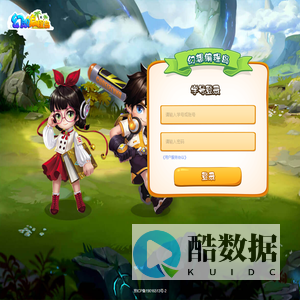 AI,企业私有化部署，数字孪生，数字工厂，MES,ERP,SAP,WMS,企业网站，建模