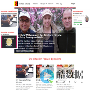 Start - Dfa Deutsch für alle