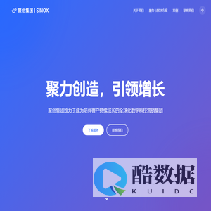 丸子分享 - 玩转iOS世界 -