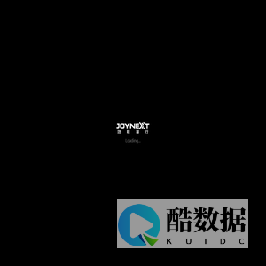 宁波均联智行科技股份有限公司