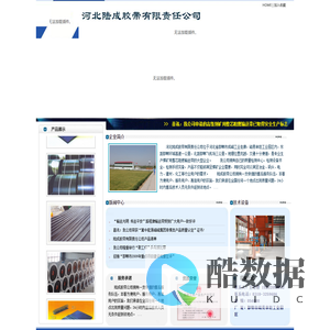 第六届“诗词中国”传统诗词创作大赛