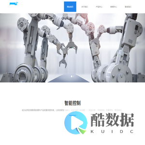 北京灵之智能科技有限公司