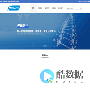 开发者模式：当前URL[http://www.jswelleast.com/]与其本身地址[http://jswelleast.com/]不符正在自动跳转本身地址（关闭开发者模式时即可自动跳转）