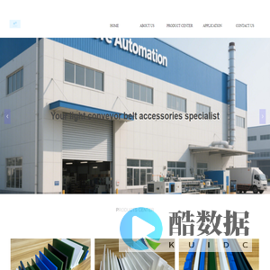 Domore Automation-HOME