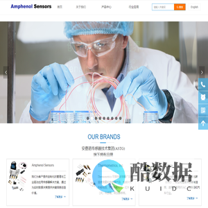 安费诺(常州)连接系统有限公司 (Amphenol Sensors)-首页02312