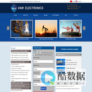 Xi’an VAW Electronics Co., Ltd