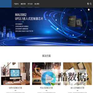 产品展示-江西动感体育有限公司