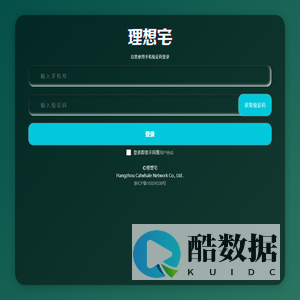理想宅AI工具箱-喵鲸网络出品人工智能在线软件
