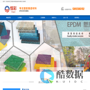 四款细胞支原体污染用快速支原体检测试剂盒