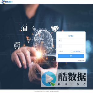 TMS云仓代发系统