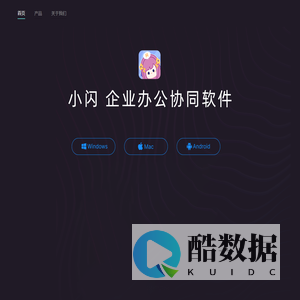 祺韵芝麻云游官网