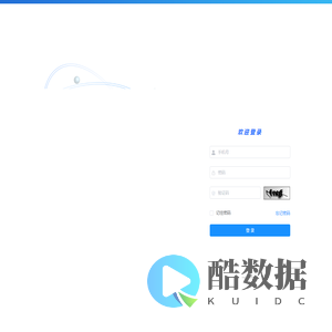 双重预防网格化管理