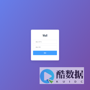 站点正在加载中...