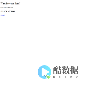 Free Bootstrap Error Template