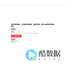 在线视频编辑