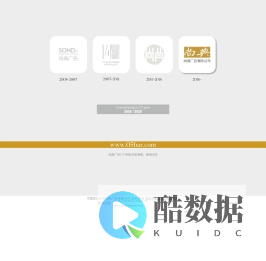 杭州尚典广告有限公司