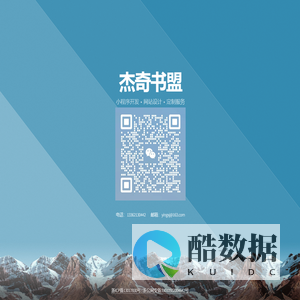 安徽省利辛县第一中学