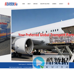 reliable partner for global transport and logistics-Rail Air Express LTD