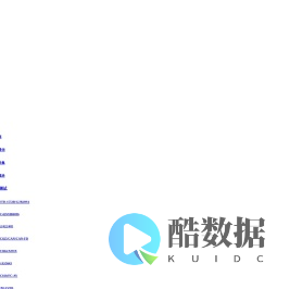 成都奥林普科技有限公司_航电测试产品、标准通信模块、高速高精度数据采集模块、激励源和信号发生器、开关量和数字量模块_1553B_ARINC429