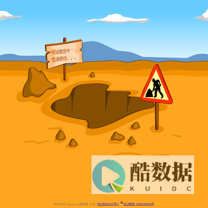 上海钡枫网络科技有限公司