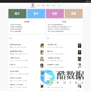 河北篷房租赁_出售_定制_石家庄龙辰篷房有限公司