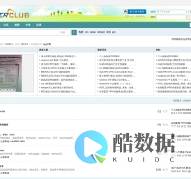 自由的生活