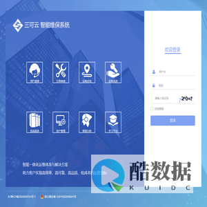天津三可科技有限公司