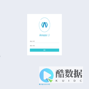 Amaze UI Admin index Examples